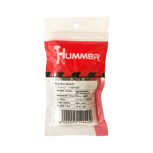 HUMMER สกรูเกลียวปล่อยหัว F-HM1020 ขนาด 10x2 (25ตัว/แพ็ค)