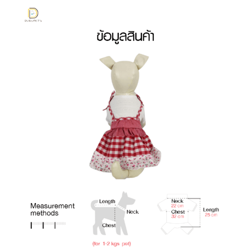 ชุดกระโปรงสัตว์เลี้ยง รุ่นCL043Sไซส์S ขนาด10นิ้ว สีชมพู  DUDUPETS