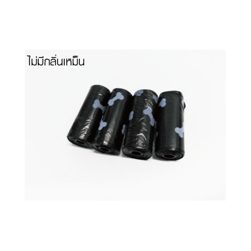 DUDU PETS ถุงเก็บมูลสัตว์เลี้ยง GR001ขนาด 27x31.5x0.008ซม.บรรจุ 15ถุง/ม้วน 4ม้วน/แพ็ค สีดำ