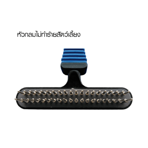 แปรงขนสัตว์เลี้ยง  รุ่น GR005 ขนาด 11.3x16x3ซม. สีฟ้า DUDUPETS เหมาะสำหรับสัตว์เลี้ยงขนหนาฟู