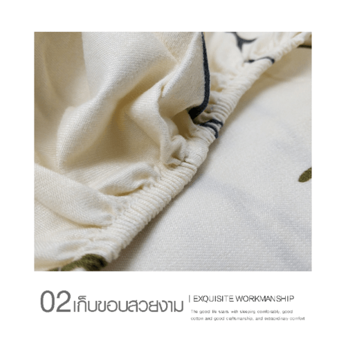 TRUFFLE ESSENTIAL ชุดผ้าปูที่นอน 4 ชิ้น ขนาด 6 ฟุต รุ่น JZ46 สีเบจ