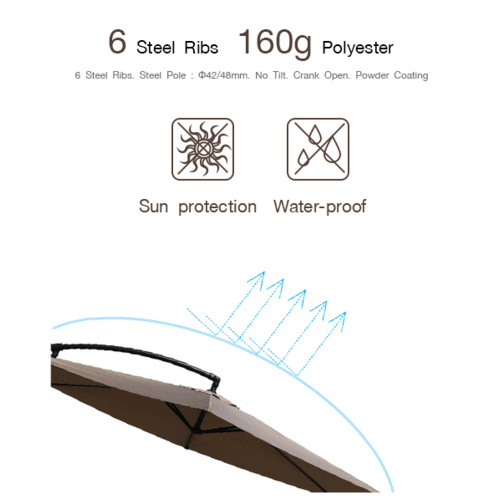 Summer Set ร่มสนาม Bonega ขนาด 300×300×200 ซม.  สีกาแฟ