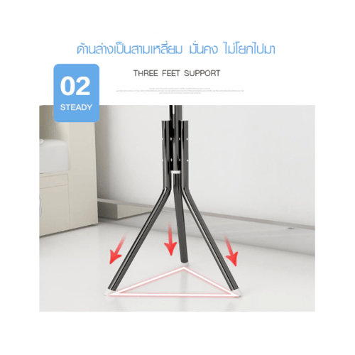 SAKU ที่แขวนหมวกและเสื้อ 3 ชั้น  ขนาด 45×45×175ซม. รุ่น JD02 สีดำ