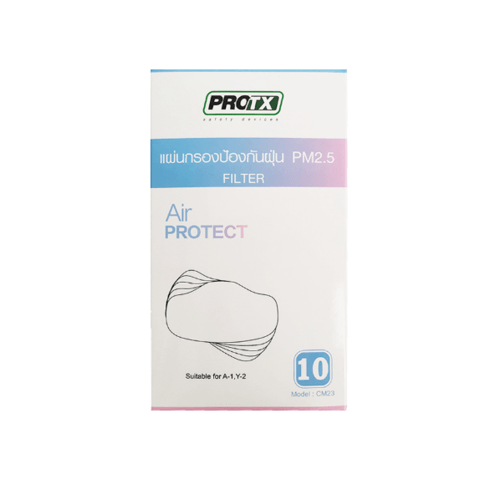 แผ่นกรองป้องกันฝุ่น PM2.5 รุ่น CM23 สีเทา PROTX (ใช้กับรุ่น Y-2, A-1)