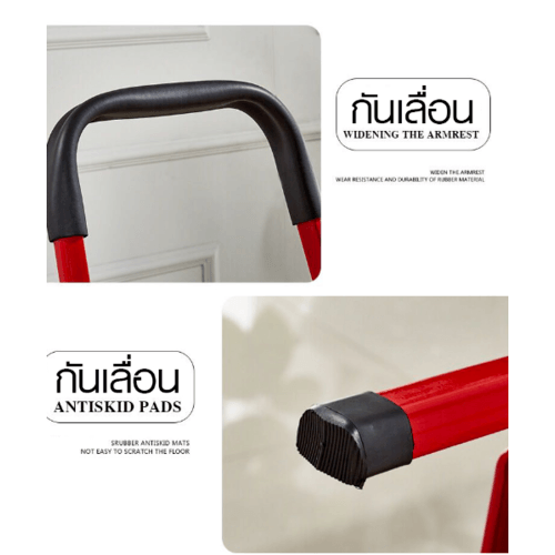 HUMMER บันไดเหล็กมือจับ 3 ขั้น รุ่น LF006 สีแดง