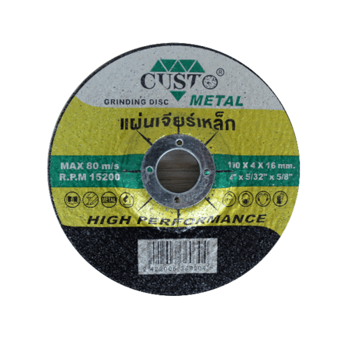 CUSTO แผ่นเจียร์เหล็ก ขนาด 100x4x16 มม. รุ่น G27A1004016M1