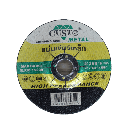 CUSTO แผ่นเจียร์เหล็ก ขนาด 100x6x16 มม. รุ่น G27A1006016M1