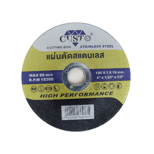 CUSTO แผ่นตัดสแตนเลส ขนาด 100x1x16 มม. รุ่น C41A1001016S1