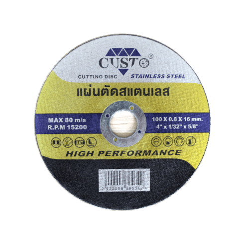 CUSTO แผ่นตัดสแตนเลส ขนาด 100x0.8x16 มม. รุ่น C41A1000816S1