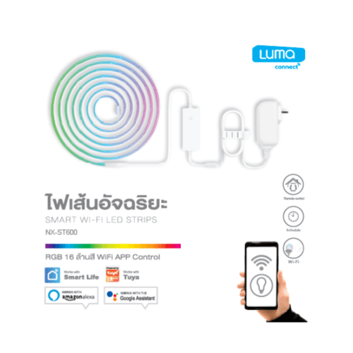 Luma Connect ไฟเส้นประดับอัจฉริยะ Smart Wifi LED รุ่น NX-ST600 สีขาว