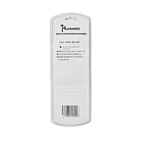HUMMER ชุดประแจแอลหกเหลี่ยมหัวบอล(หุน) 9 ชิ้น รุ่น GLBHK009 แบบยาว