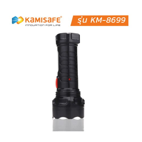 KAMISAFE ไฟฉายพกพา รุ่น KM-8699 แสงขาว