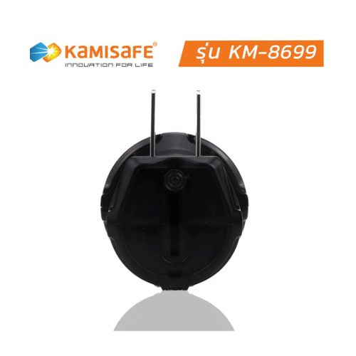 KAMISAFE ไฟฉายพกพา รุ่น KM-8699 แสงขาว