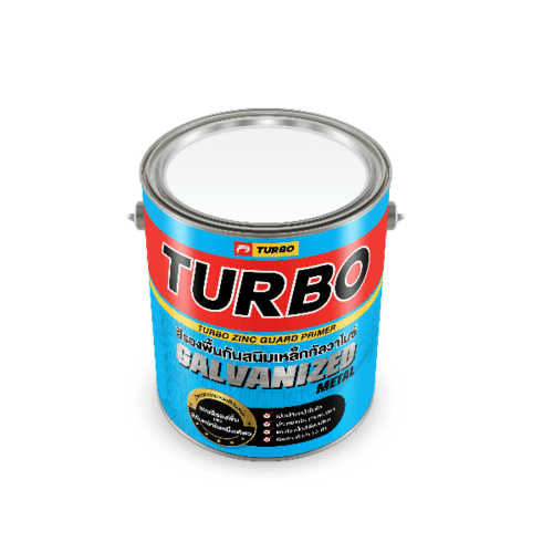 TURBO สีรองพื้นกันสนิมเหล็กกัลวาไนซ์เทอร์โบ  1 กล.  สีบรอนซ์