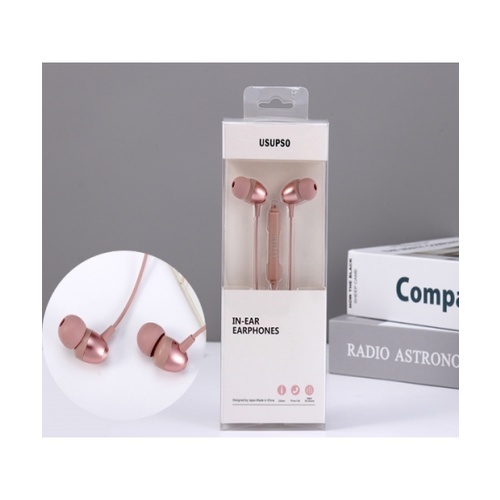 USUPSO หูฟัง In Ear สีโรสโกลด์ (#BK5)