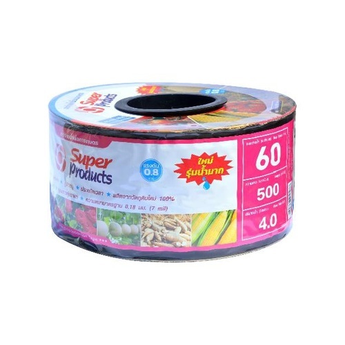 Super Products เทปจ่ายน้ำ  60 ซม.  500 หลา 16 มม. 4 ลิตร/ชม. 2รู 0.18 มม.