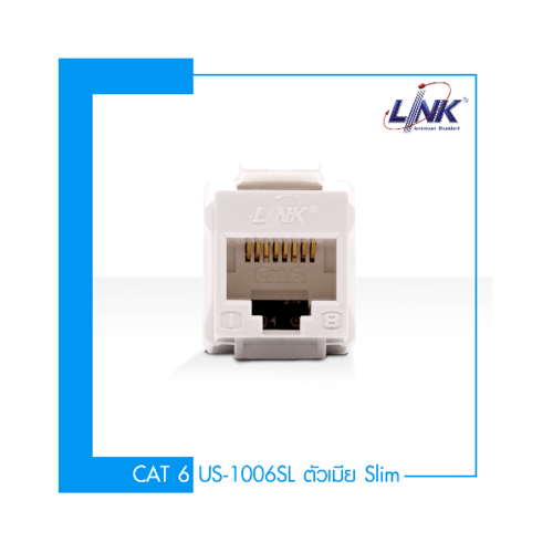 ตัวเมีย CAT 6 RJ45   US-1006SL LINK