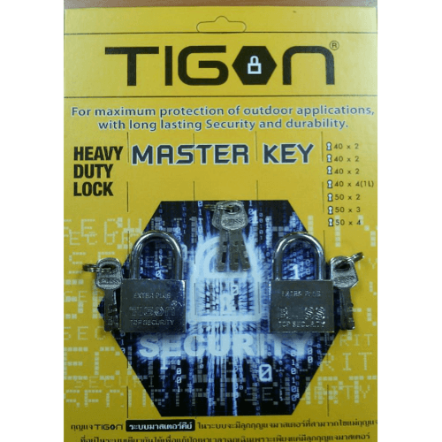 กุญแจมาสเตอร์คีย์ tigon 50 มิล x 2 ตัว/ชุด