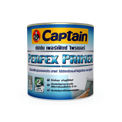 Captain สีรองพื้นปูนเอนกประสงค์ Perfex Primer # PP888 1 กล. สีขาว