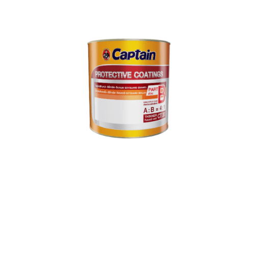 Captain อีซี่การ์ดฮาร์ดเดนเนอร์ #00000 ส่วนบี ¼ กล. สีใส