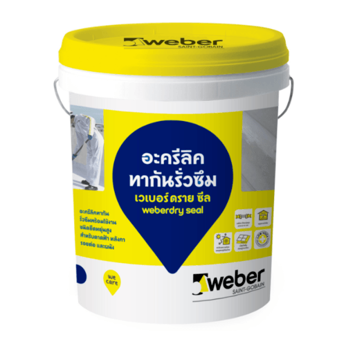 Weber อะครีลิกฉาบกันซึม เวเบอร์.ดราย รูฟซีล 20 กก. สีขาว