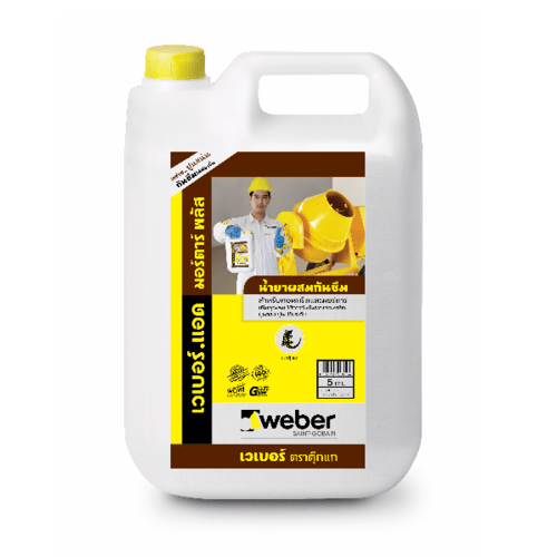 Weber ซีเมนต์กันซึม เวเบอร์.แอด มอร์ตาร์ พลัส 5 กก.