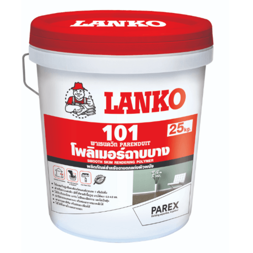 LANKO วัสดุเคลือบผิวสำหรับตกแต่ง 25Kg. LK-101  