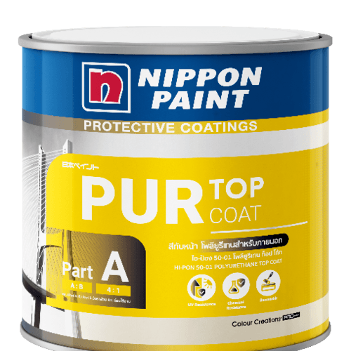 NIPPON PAINT สีอุตสาหกรรม ประเภทสีทับหน้าภายนอก HI-PON 50-01 1457 MISTY GREY (PART A) 1 แกลลอน สีเทาหมอก