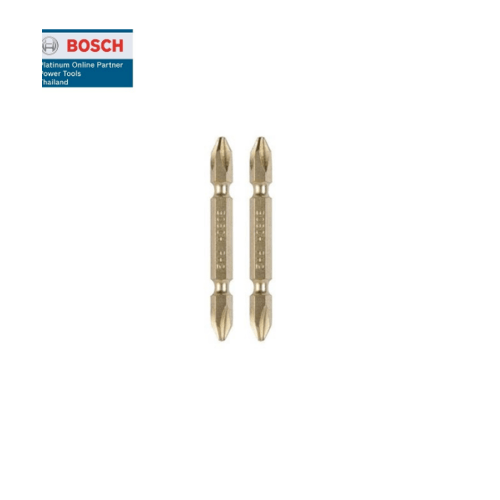 BOSCH ดอกไขควง สีทอง PH 2- 65 มม.(2ดอก/แผง)