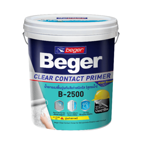 Beger สีรองพื้นปูนเก่า B-2500 5กล. สูตรน้ำ สีใส