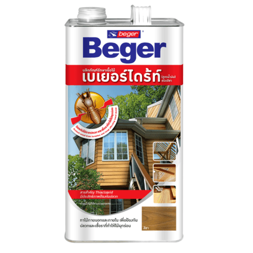 Beger ผลิตภัณฑ์ป้องกันปลวกและเชื้อรา ชนิดทา สูตรน้ำมัน 1.5ลิตร สีน้ำตาลดำ