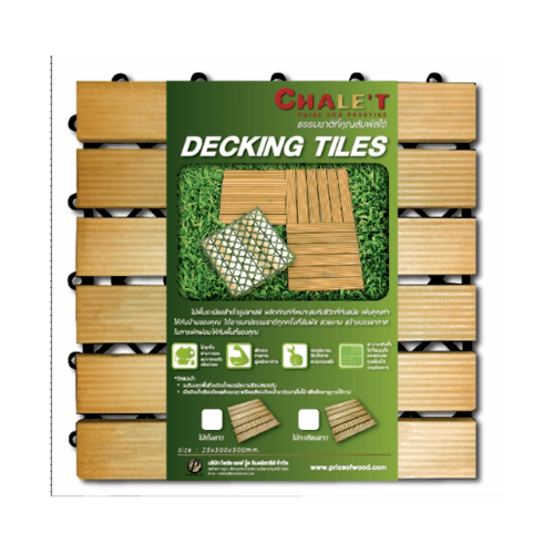 - Decking Tile  ไม้เต็งลาว Grade Standard ขนาด(2.5x30x30)cm. 