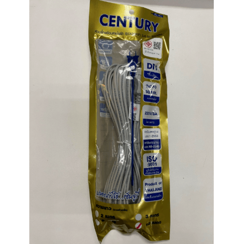 Century สายไฟ VKF 2x0.5 ตร.มม. 10 m. สีเทา