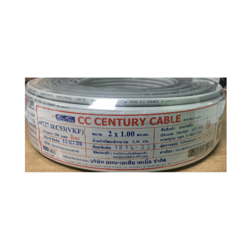 Century สายไฟ VKF 2x1 ตร.มม. 100 m. สีเทา