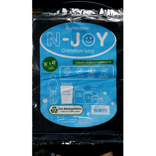 ถุงขยะก้นกลมย่อยสลายN-Joy 36x45ดำ (10ใบ)