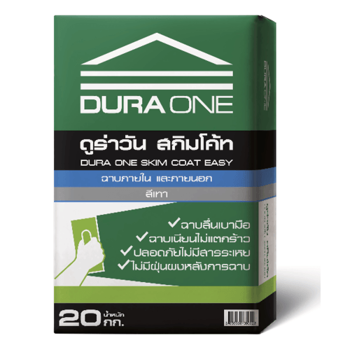 Dura สกิมโค้ท ฉาบภายในและภายนอก  20 กก. สีเทา