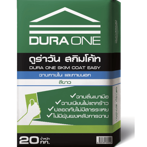 Dura สกิมโค้ท ฉาบภายในและภายนอก  20 กก. สีขาว