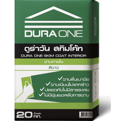 Dura สกิมโค้ท ฉาบภายใน  20 กก. สีขาว