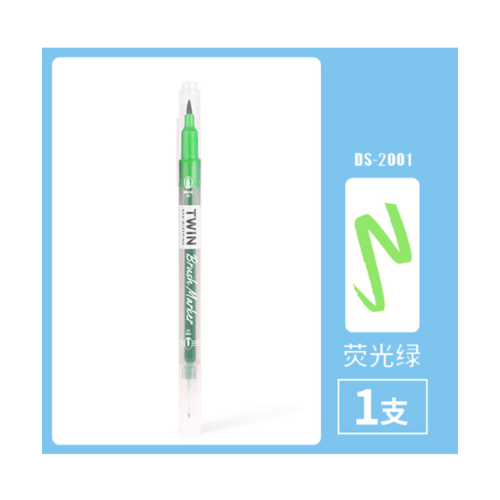 USUPSO ปากกาไฮไลท์สะท้อนแสง 2 หัว - สีเขียว