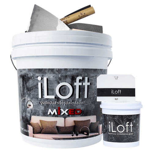 I-Loft  ชุดซีเมนต์มัน  10 กก. สีดำ เบอร์ 2