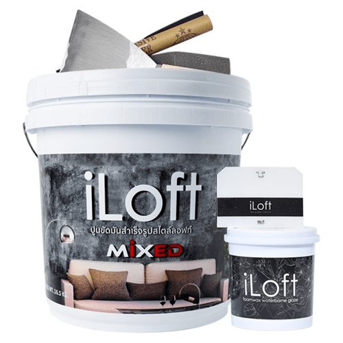 I-Loft  ชุดซีเมนต์ขัดมัน สูตรผสมเสร็จ  15 กก. สีดำ เบอร์ 2