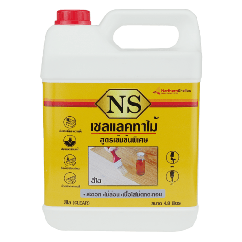 NS เชลแลคทาไม้   4.80 ลิตร สีใส