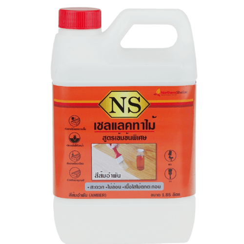 NS เชลแลคทาไม้   1.85 ลิตร สีส้มอำพัน