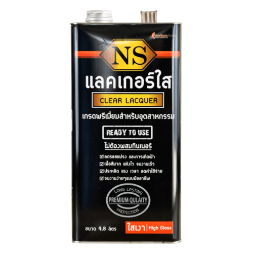 NS แลคเกอร์ใสเงา  4.80 ลิตร