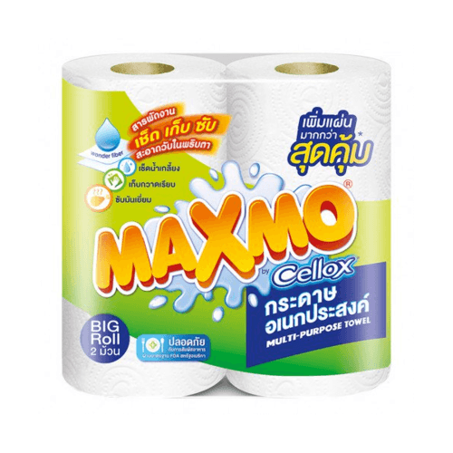 CELLOX กระดาษอเนกประสงค์ รุ่น MAXMO 70 แผ่น (2 ม้วน/แพ็ค)