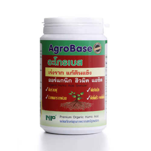 Np ฮิวมิคแอซิด เร่งราก แก้ดินแข็ง (Np Agrobase 500G.) |Globalhouse