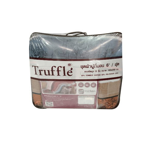 Truffle ชุดผ้าปูที่นอน 5ฟุต 5ชิ้น พร้อมปลอกผ้านวม BD-64-2 สีเทา