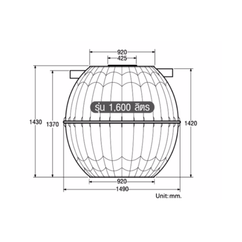 ADVANCE ถังบำบัดน้ำเสีย 1600L รุ่น septic tang spider