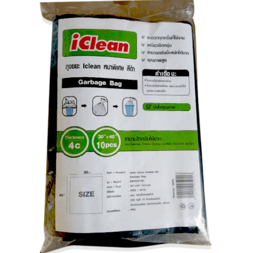 ICLEAN ถุงขยะหนาพิเศษพร้อมเชือกมัดปากถุง DZH004-BK ขนาด 30x40 นิ้ว บรรจุ 10 ใบ/แพ็ค สีดำ