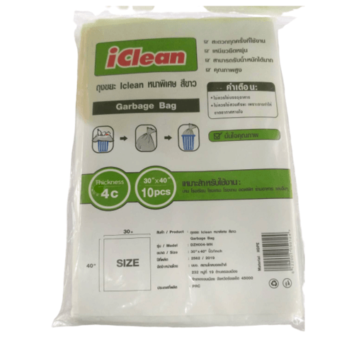 ICLEAN ถุงขยะหนาพิเศษ DZH004-WH ขนาด 30x40 นิ้ว บรรจุ 10 ใบ/แพ็ค สีขาว